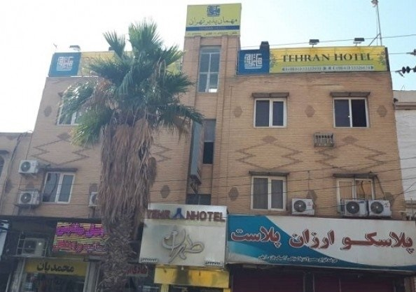 خانه مسافر طهران آبادان