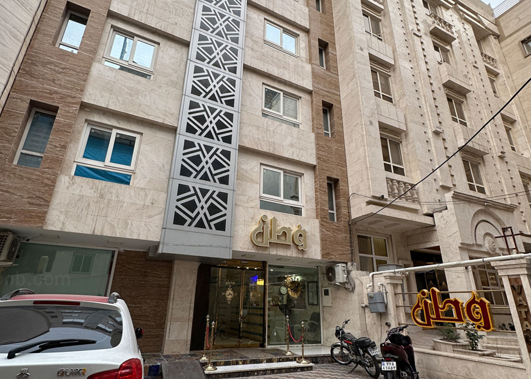خانه مسافر وطن مشهد