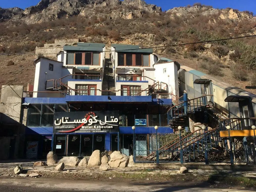 متل کوهستان کلاردشت