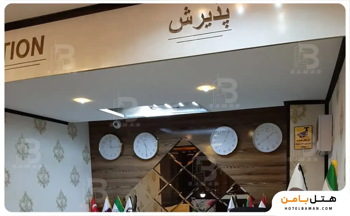 هتل لاچین قشم