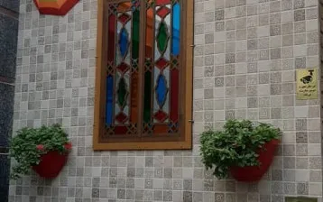 خانه مسافر خانه کوچک من تهران