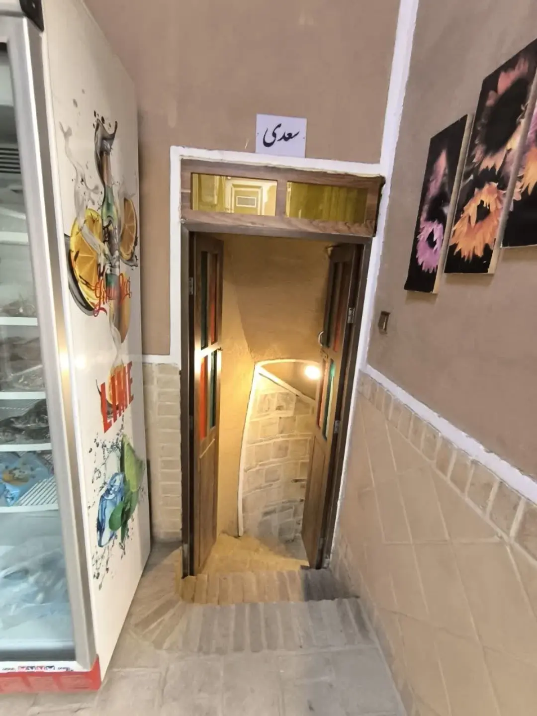اقامتگاه بومگردی مهران یزد