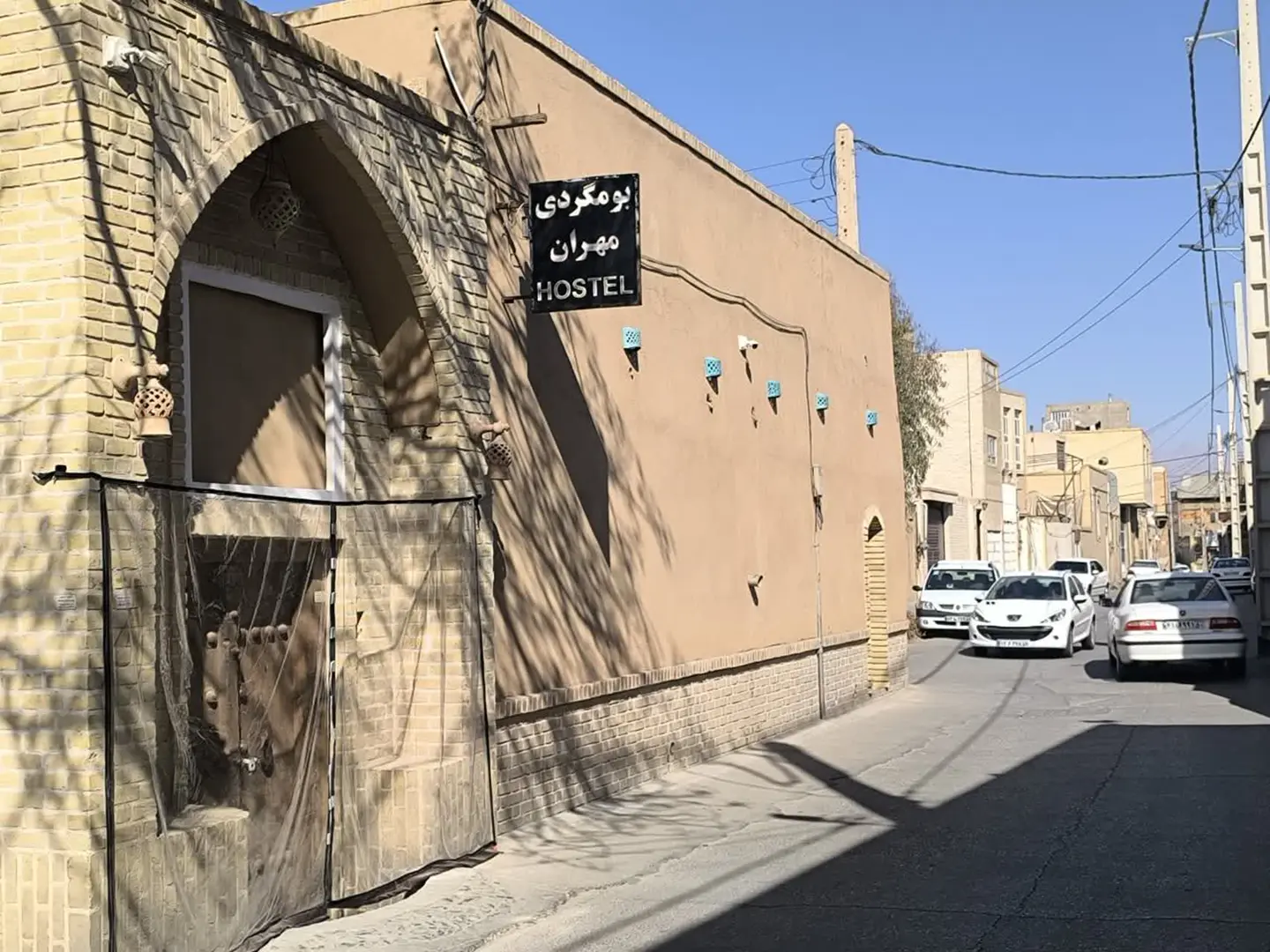 اقامتگاه بومگردی مهران یزد