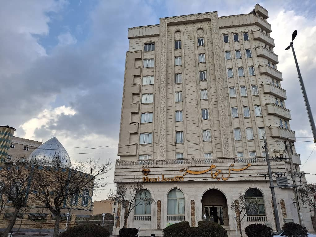 هتل جواهر سرعین