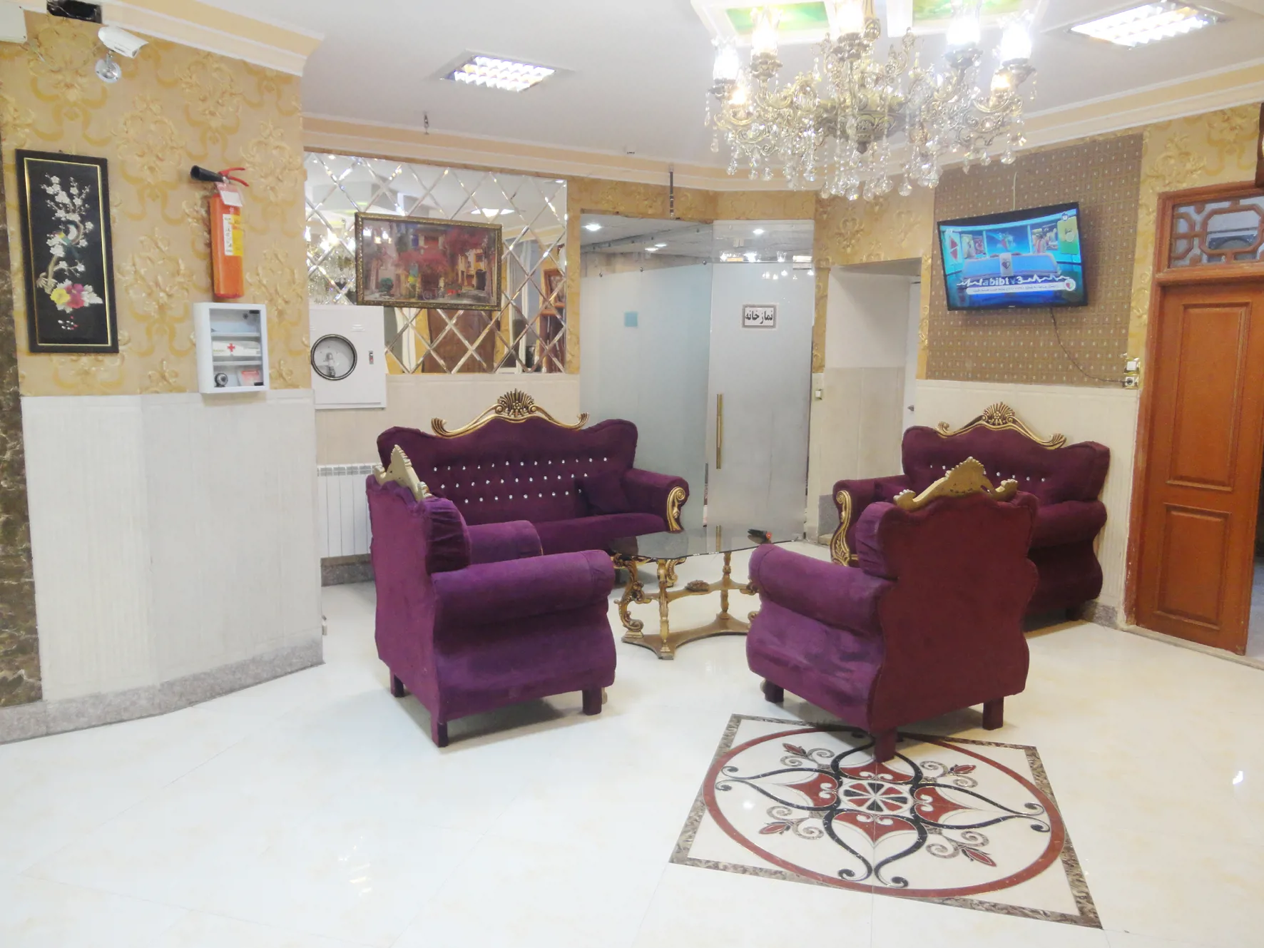 خانه مسافر نیک داد مشهد