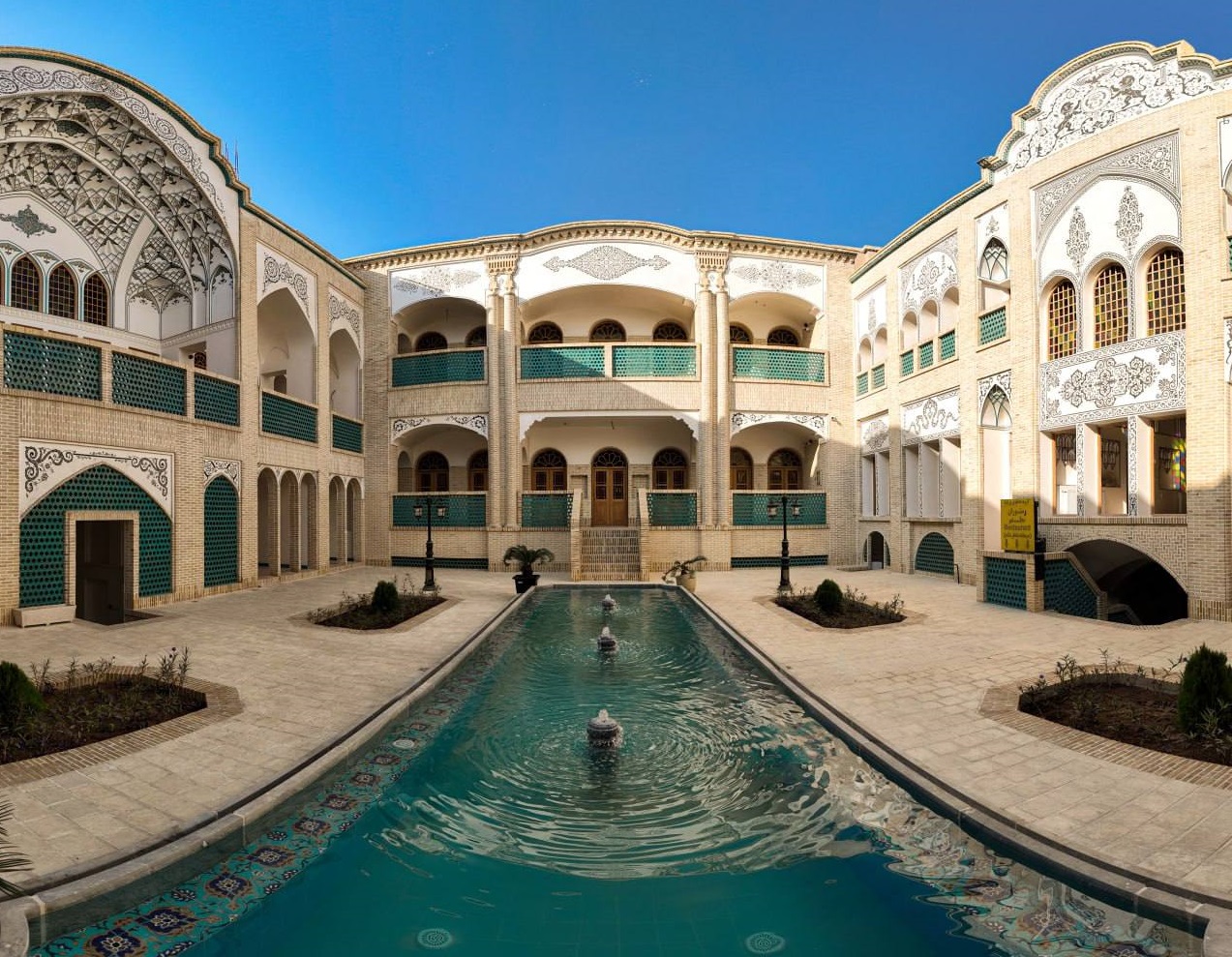 اقامتگاه سنتی پرشیا کاشان