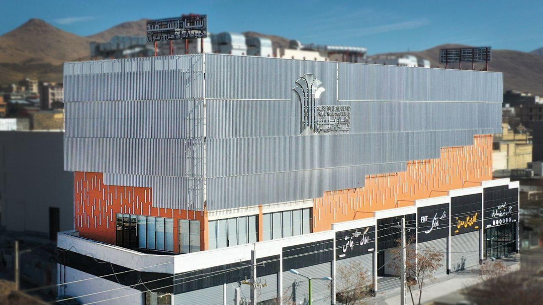 هتل آبشار آب سفید الیگودرز
