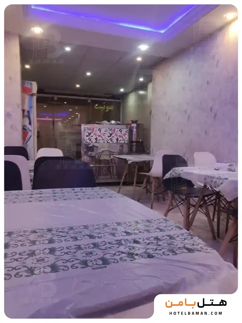 رستوران هتل اپارتمان کفاش مشهد