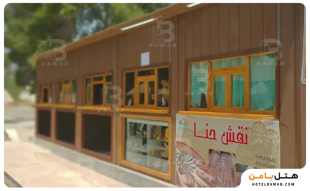 هتل شایگان کیش