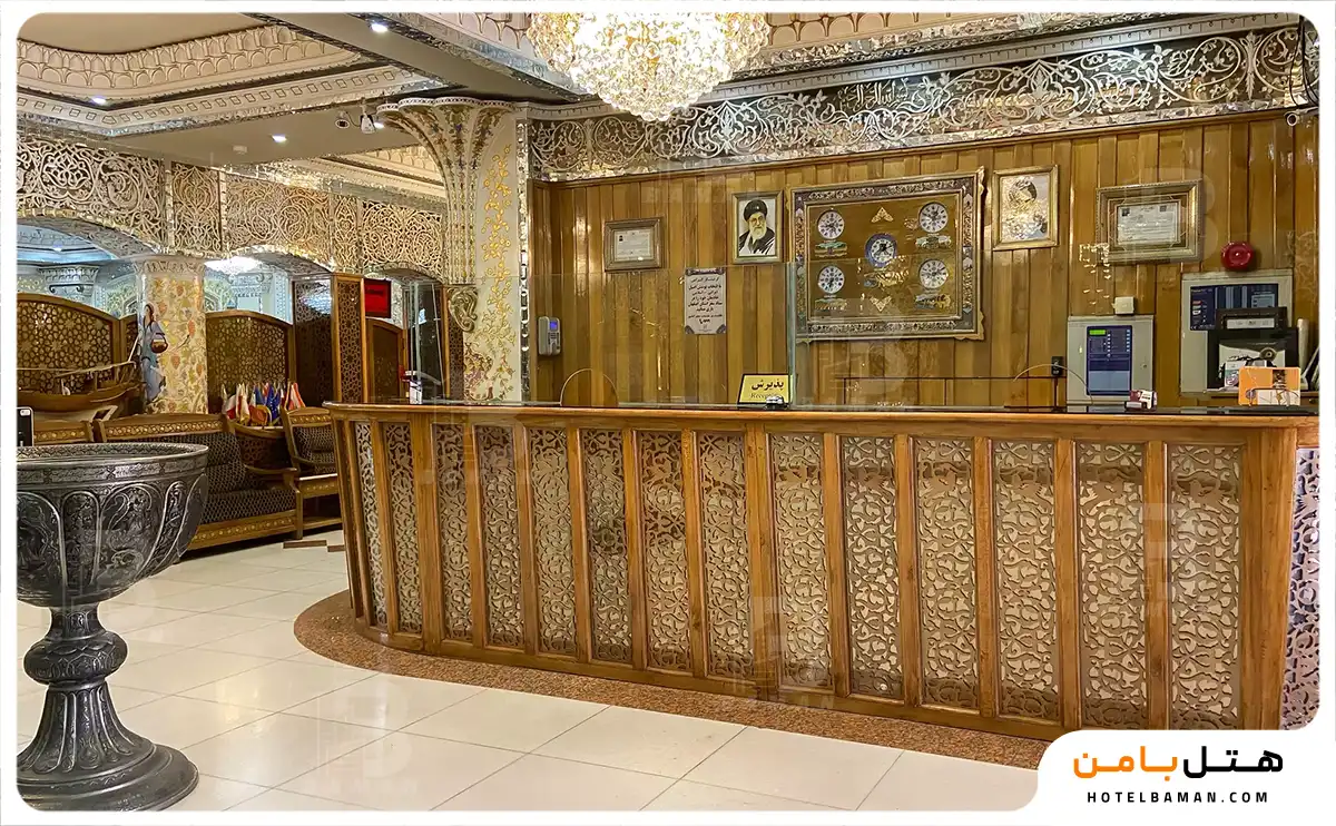پذیرش هتل ونوس اصفهان