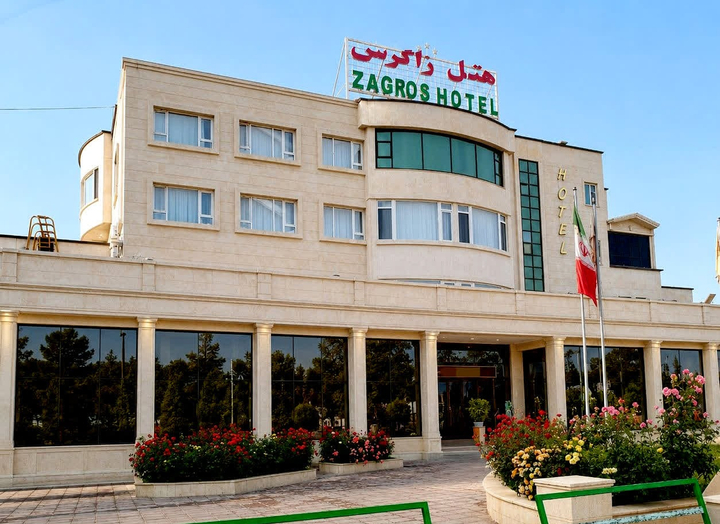 هتل زاگرس ایلام