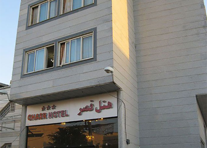 هتل قصر زنجان