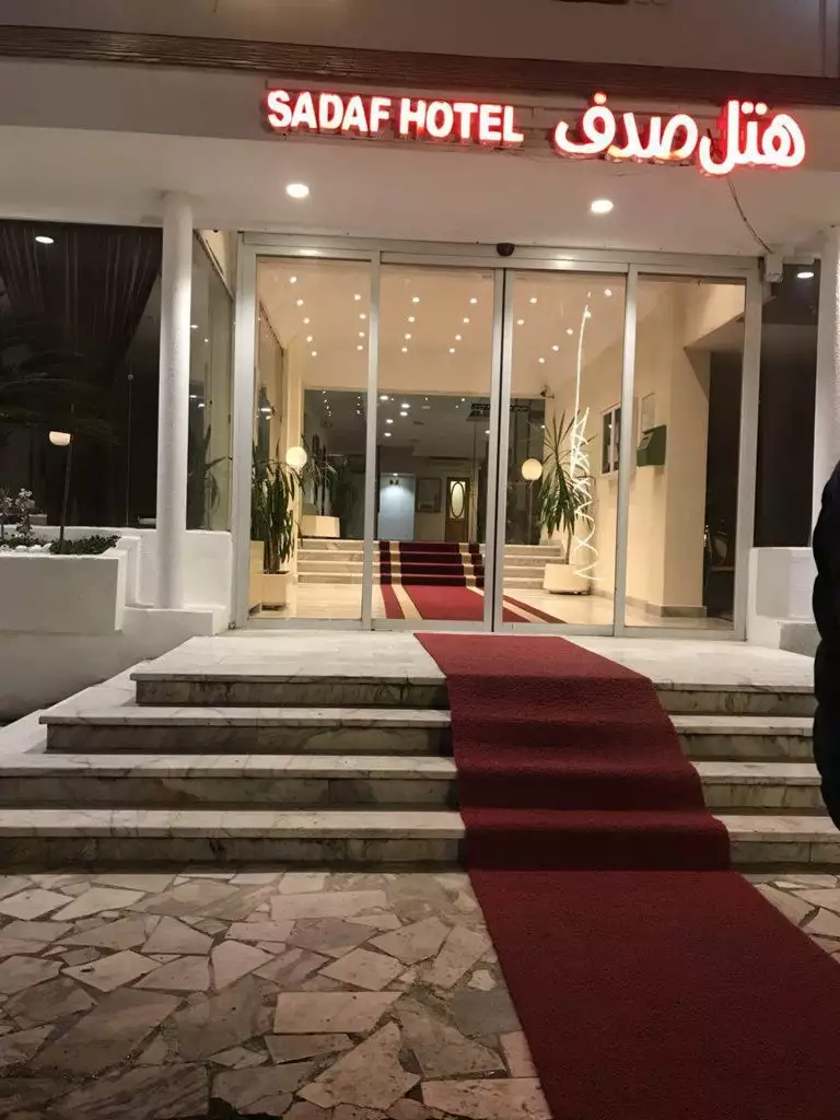 هتل صدف نوشهر
