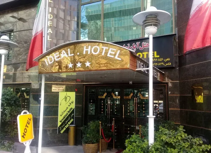 خانه مسافر لیدوما تهران