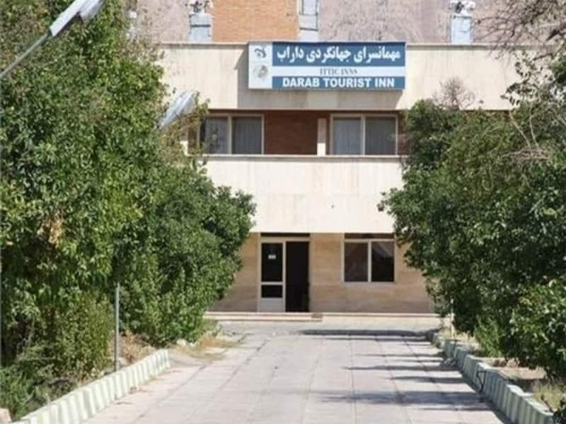 جهانگردی