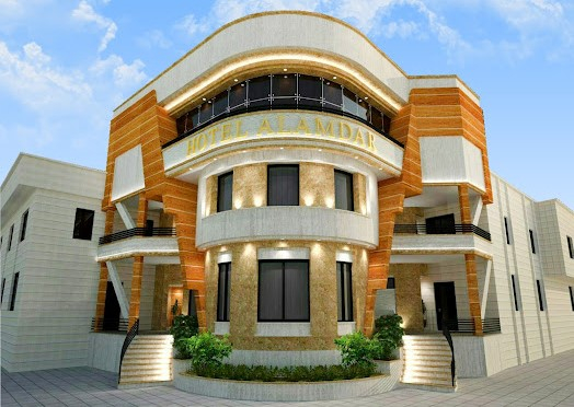 علمدار