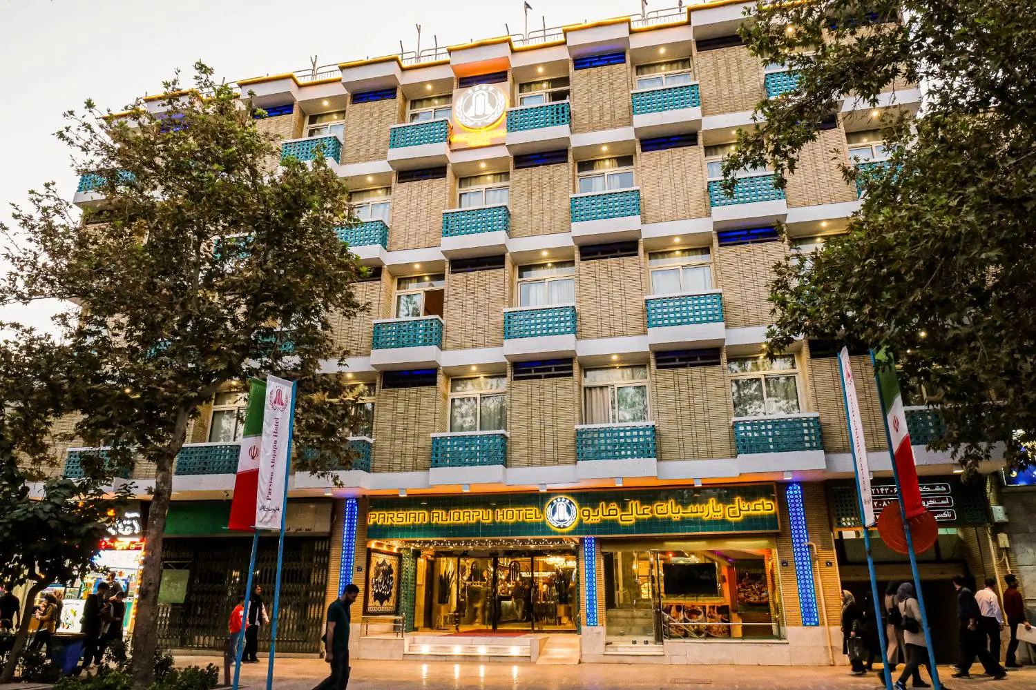 هتل پارسیان عالی قاپو اصفهان