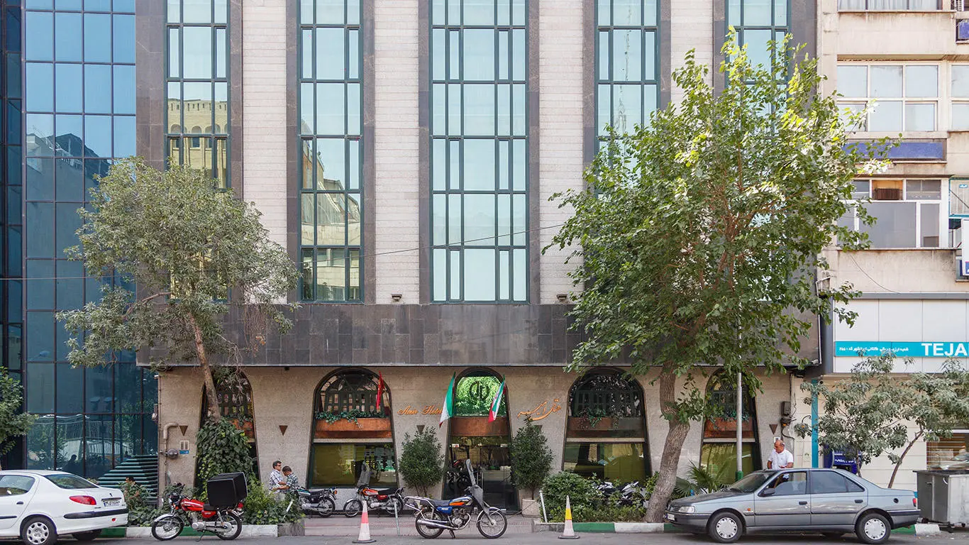 هتل امیر تهران
