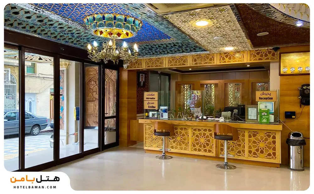 هتل سپاهان اصفهان