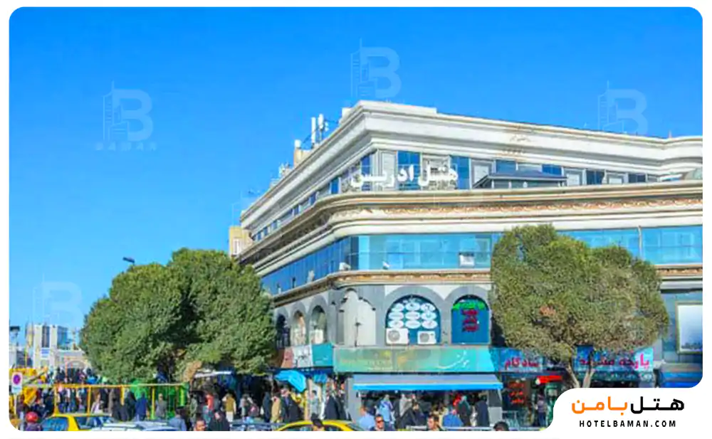 هتل ادریس مشهد