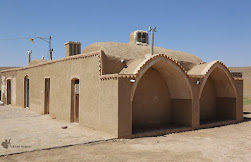 زرین چاه