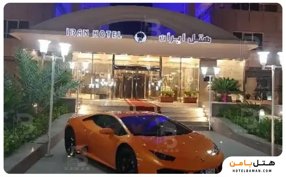هتل ایران کیش