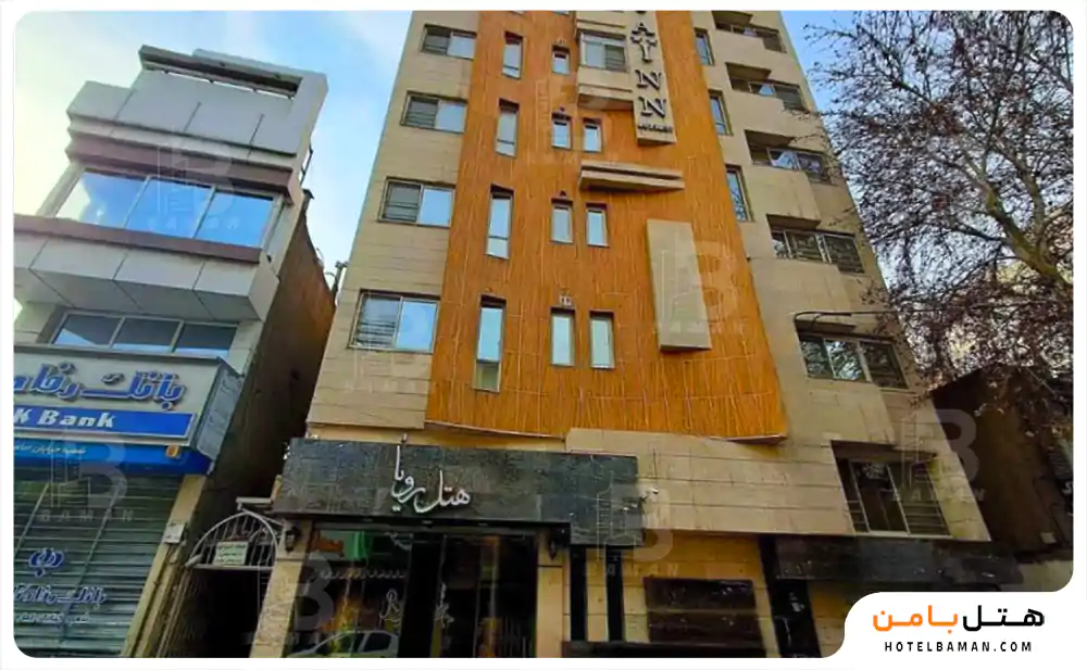 هتل رویا مشهد