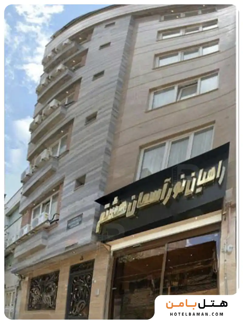 راهیان نور آسمان هشتم