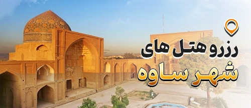 مرکزی