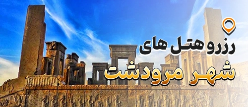 فارس