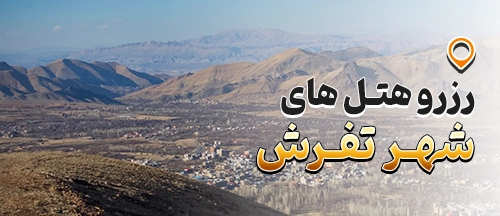مرکزی