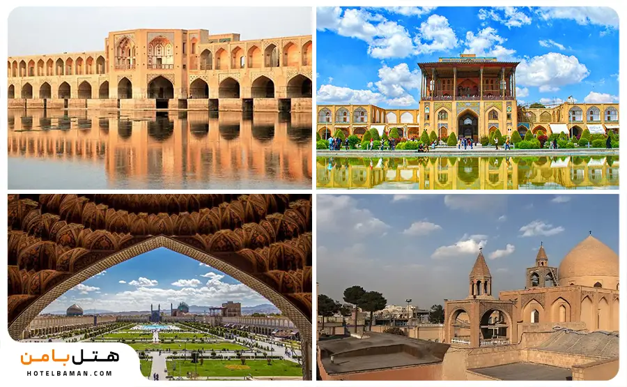 تصویر جاهای دیدنی نزدیک کاخ چهلستون اصفهان