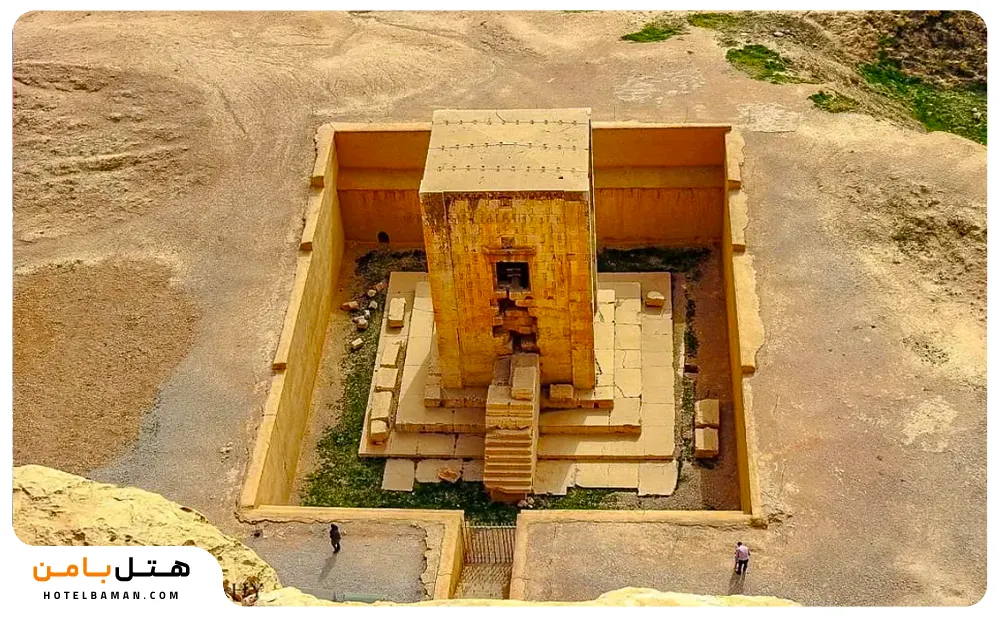 کعبه زرتشت شیراز
