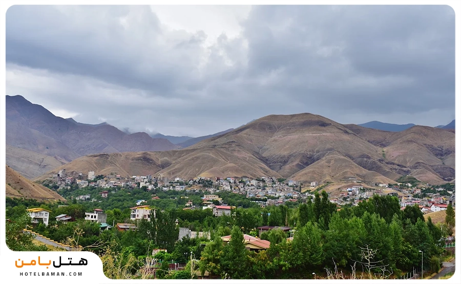 تصویر روستا افجه 