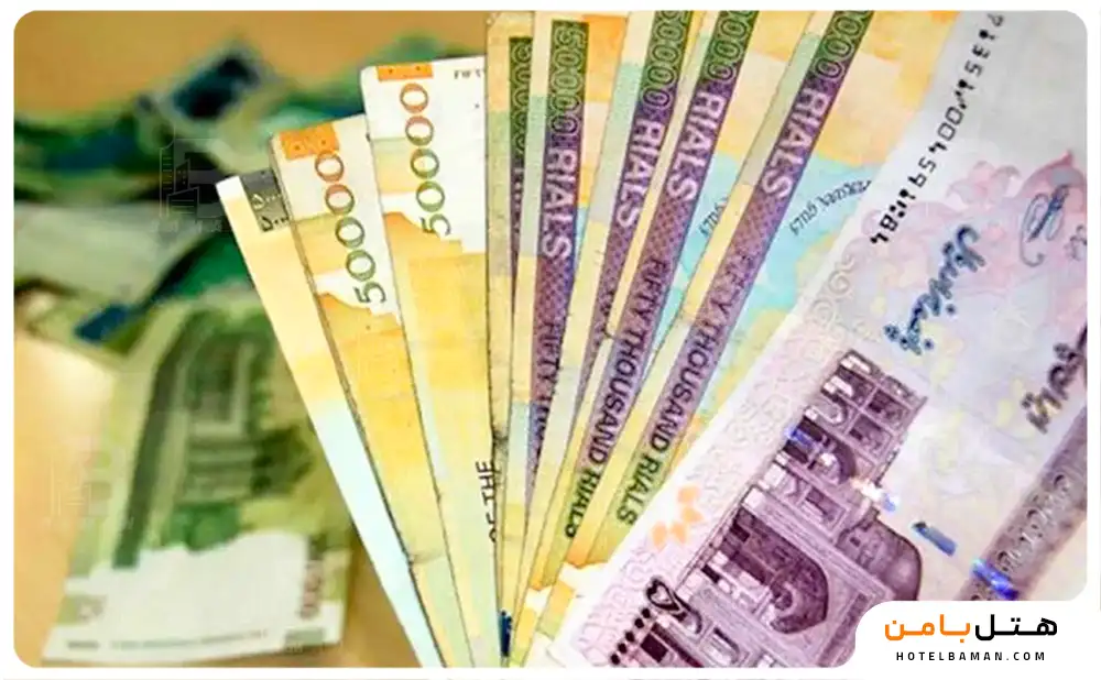 مدارک شناسایی و پول