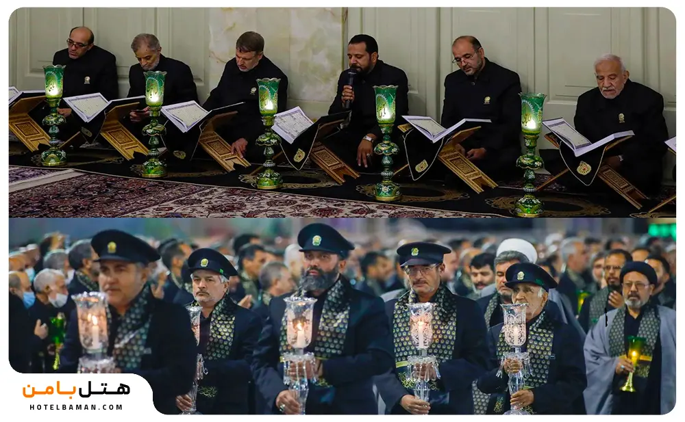 عکس مراسم صفه مشهد
