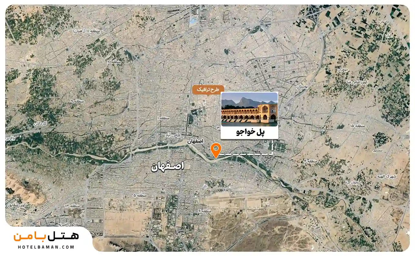 پل خواجو اصفهان کجاست؟