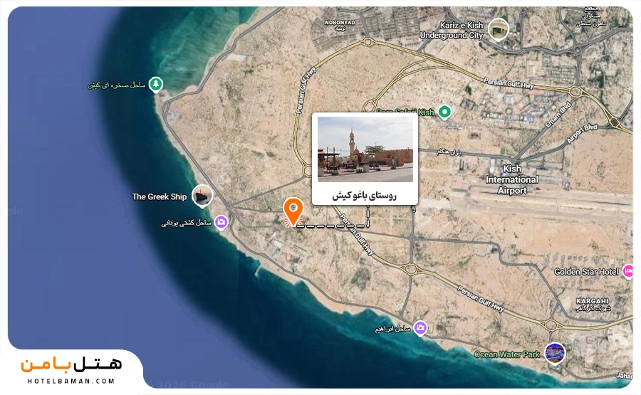 تصویر موقعیت مکانی روستای باغو کیش 