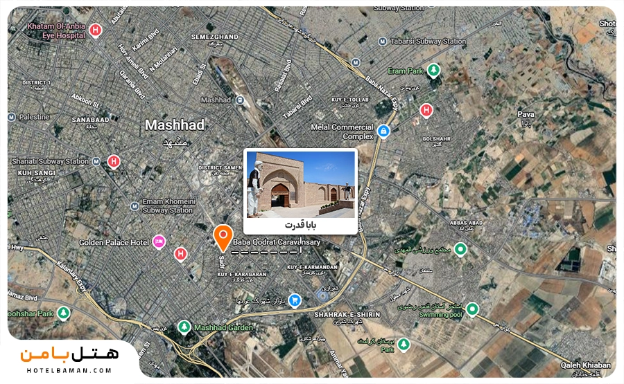 تصویر موقعیت مکانی پارک بابا قدرت مشهد