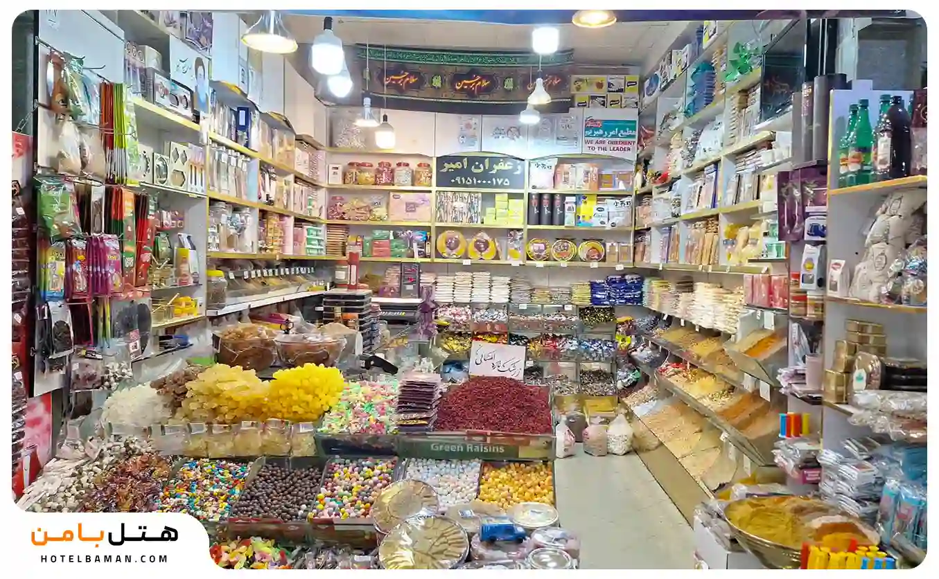 فروشگاه سوغات بازار غدیر مشهد