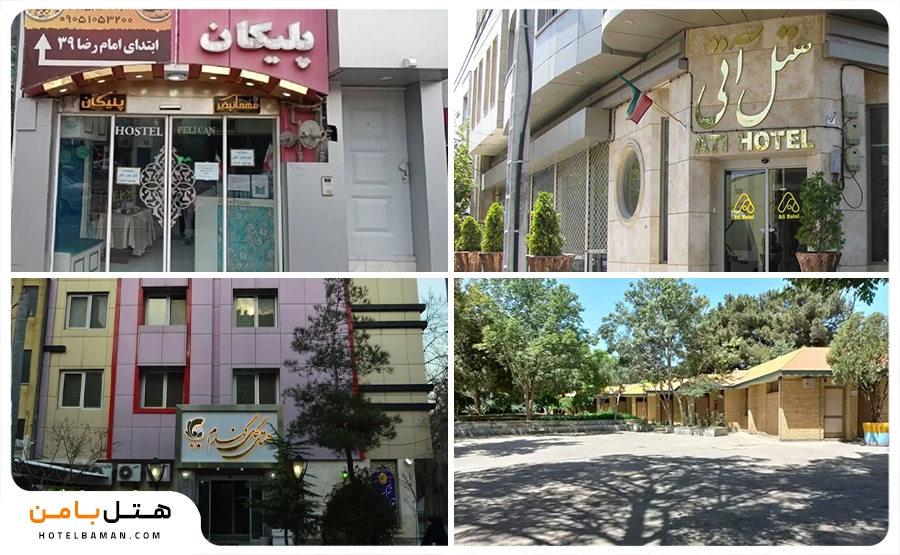 عکس از هتل های نزدیک بوستامن غدیر مشهد