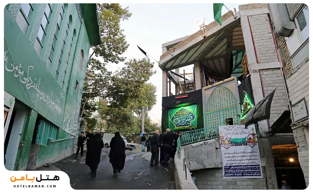 تصویر حسینیه درکه تهران