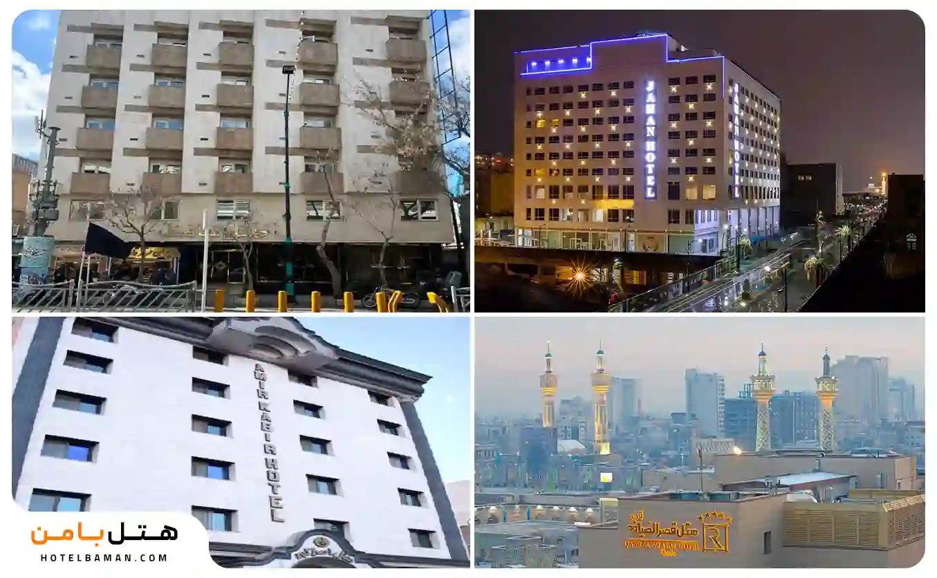 هتل های نزدیک بازار غدیر مشهد