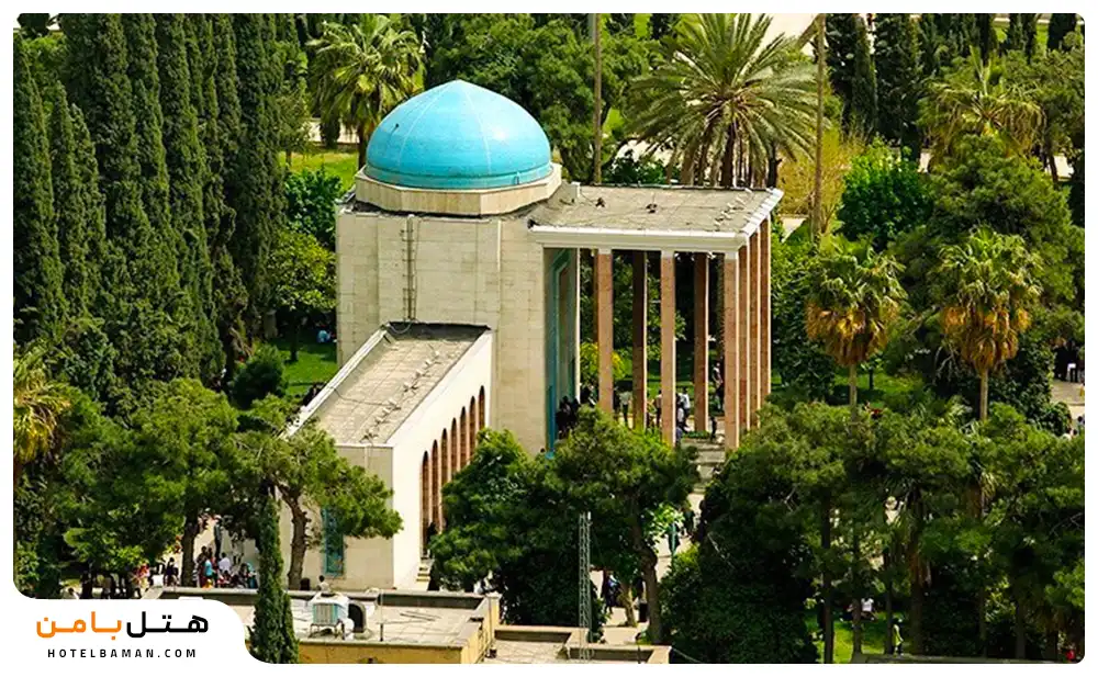 تصویر سعدیه شیراز