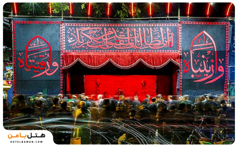 تصویر ایستگاه صلواتی مشهد