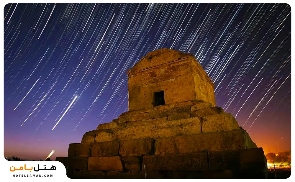 ارامگاه یا رندوم