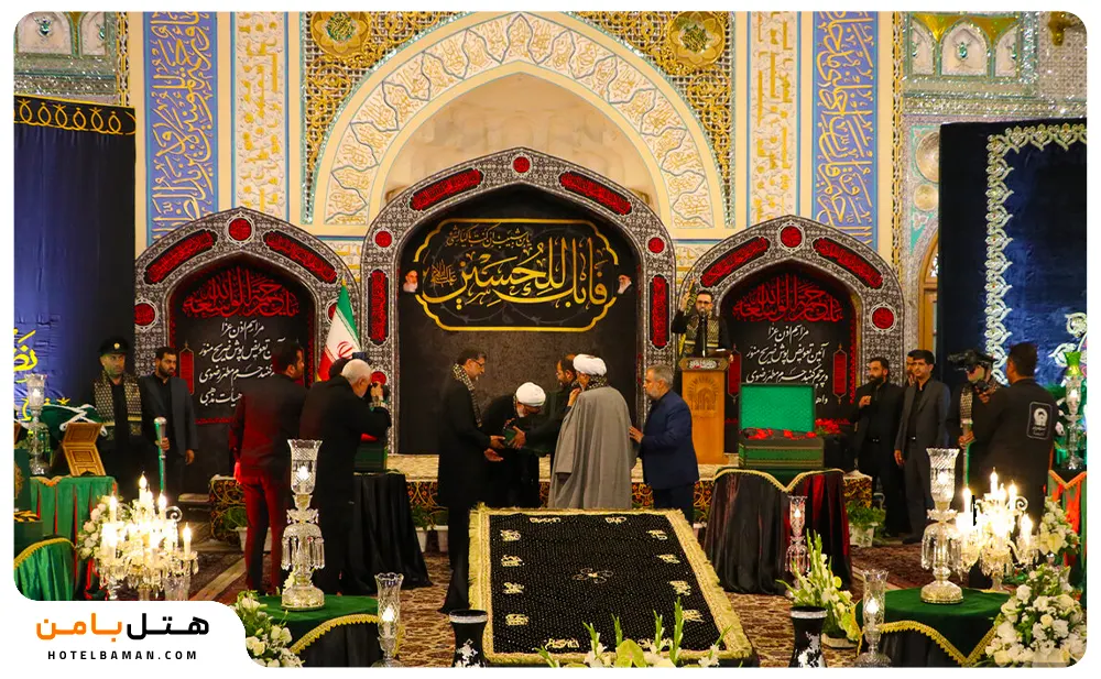 عکس اذن عزا مشهد