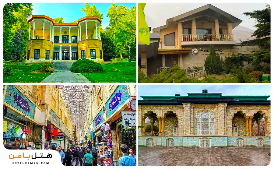 تصویر جاهای دیدنی نزدیک بوستان جمشیدیه تهران