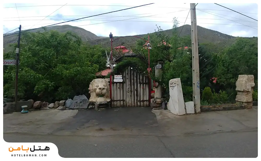 تصویر غار موزه وزیری لواسان تهران