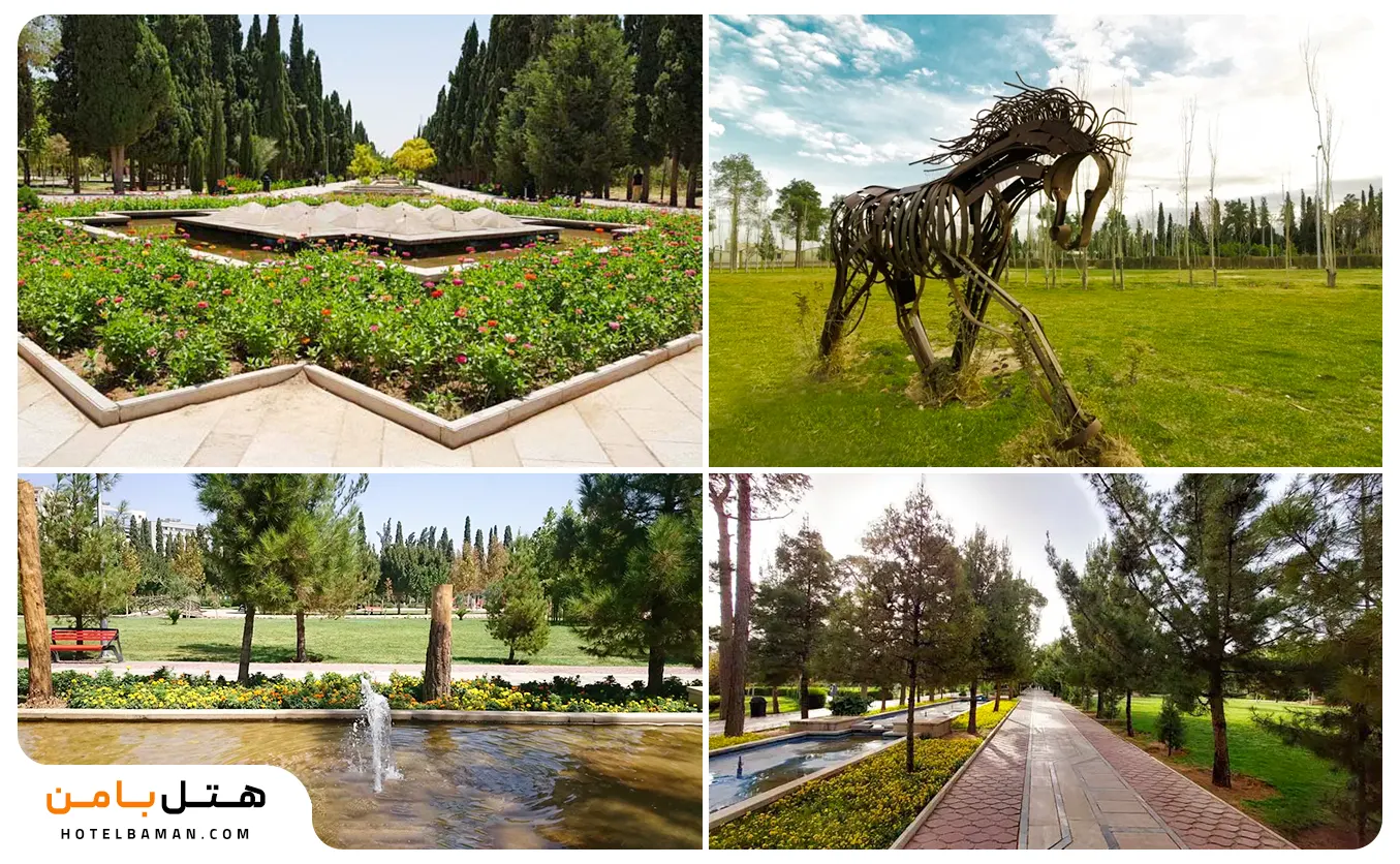 باغ جنت شیراز